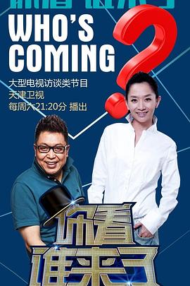 东莞学习seo优化