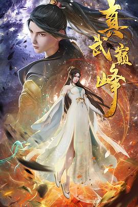 什么是seo效果代发