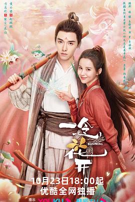 seo站内优化良云速捷靠谱